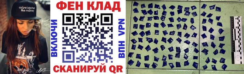 АМФ Premium  omg ONION  Слободской  цена  
