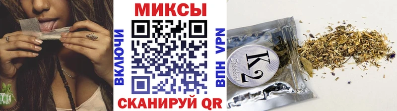 БУТИРАТ BDO  где купить   дарк нет какой сайт  Слободской 