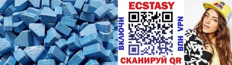 Ecstasy DUBAI  кракен вход  Слободской 