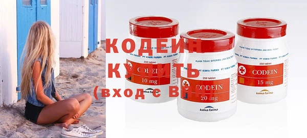 стафф Иннополис