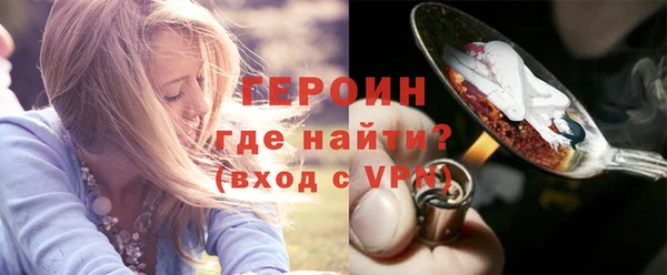 стафф Иннополис