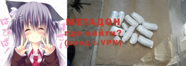 кокс Зерноград