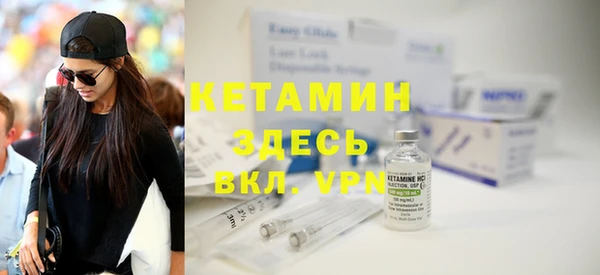 стафф Иннополис