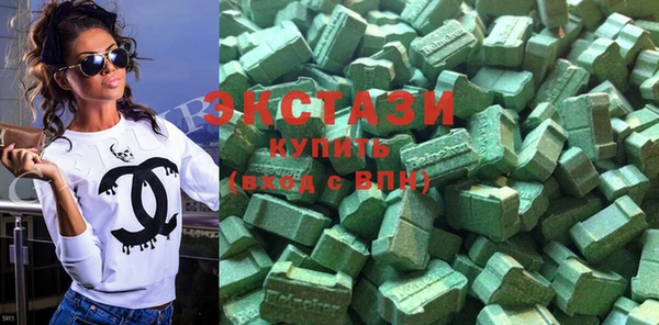 шишки Инсар
