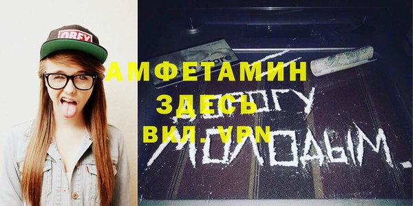 стафф Иннополис