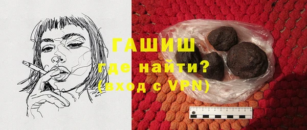 стафф Иннополис