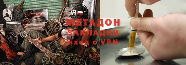 шишки Инсар