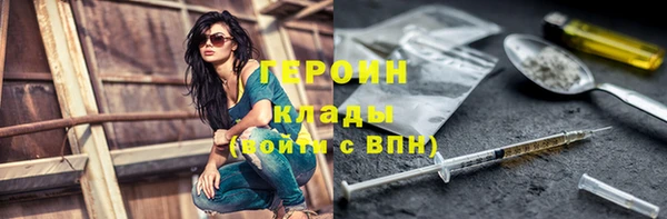 стафф Иннополис