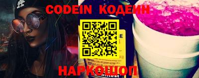 кокаин колумбия Нягань