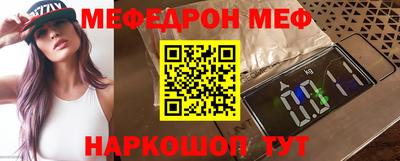 кокаин колумбия Нягань