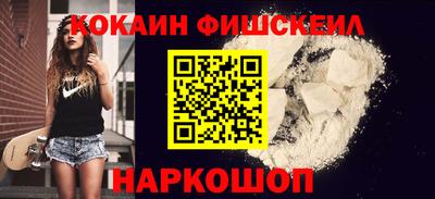 герыч Обнинск