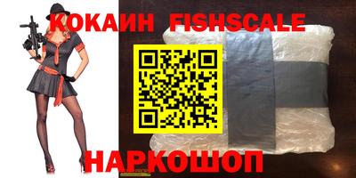 герыч Обнинск