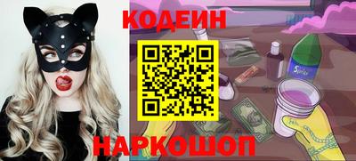 герыч Обнинск