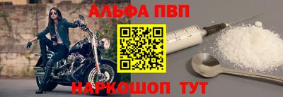 кокаин колумбия Нягань