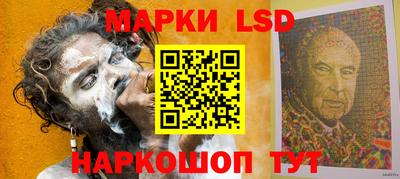 герыч Обь