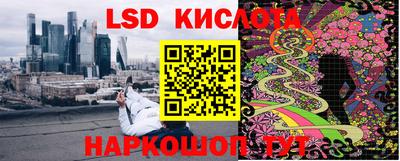 кокаин колумбия Нягань