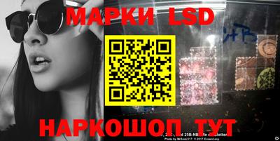 герыч Обь