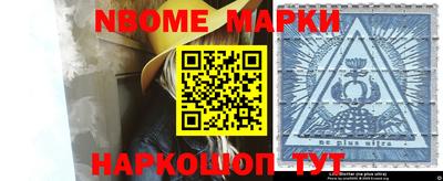 кокаин колумбия Нягань