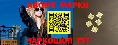 кокаин колумбия Нягань