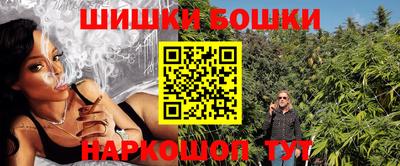 кокаин колумбия Нягань