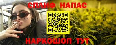 кокаин колумбия Нягань
