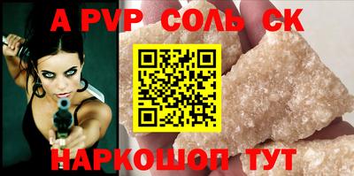 герыч Обь