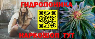 герыч Обь
