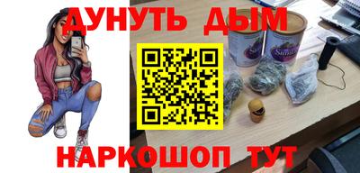кокаин колумбия Нягань