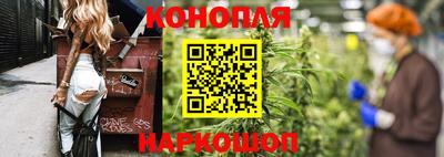 герыч Обь