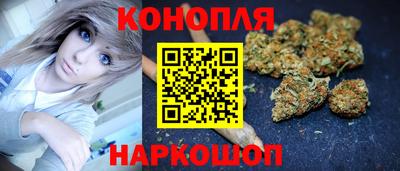 герыч Обь