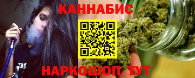 герыч Обнинск