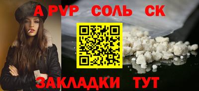 кокаин колумбия Нягань