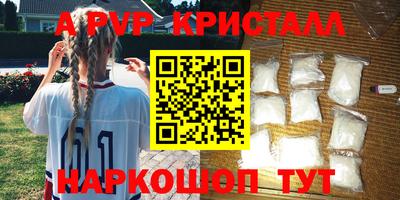 кокаин колумбия Нягань