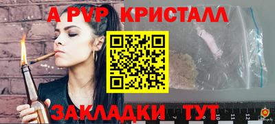 кокаин колумбия Нягань