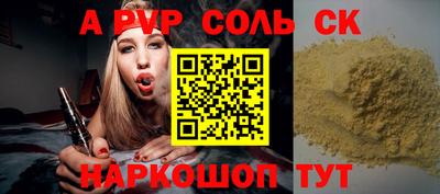 кокаин колумбия Нягань