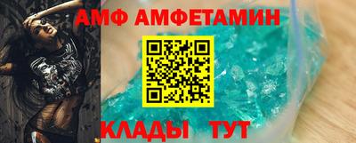 герыч Обь