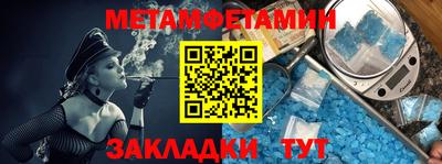 герыч Обь