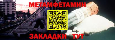 кокаин колумбия Нягань
