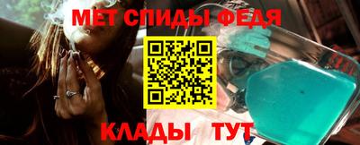 герыч Обь