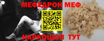 герыч Обь
