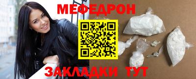 кокаин колумбия Нягань