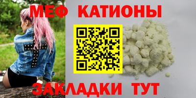герыч Обнинск