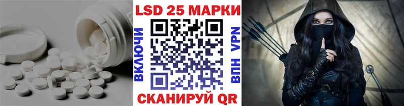 где найти наркотики  Слободской  shop формула  ЛСД экстази ecstasy 